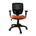 Cadeira Diretor Ergonômica Base Giratória Nylon Tela Mesh Cayman- Design Chair -frente - assento laranja 