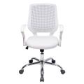 Cadeira Executiva Base Giratória Cromada Delli Branca - Design Chair - frente