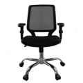 Cadeira Diretor Base Giratória Cromada Corporate Tela - Design Chair - frente