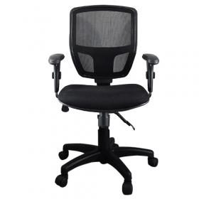 Cadeira Diretor Ergonômica Base Giratória Nylon Tela Mesh Call Chair - Design Chair - frente