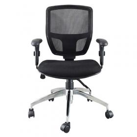 Cadeira Diretor Ergonômica Base Giratória Alumínio Tela Mesh Call Chair - Design Chair - frente