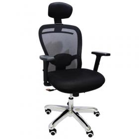 Cadeira Presidente Base Giratória Cromada Tela Mesh CEO Human - Design Chair -frente