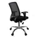 Cadeira Diretor Base Giratória Cromada Corporate Tela - Design Chair - lado direito