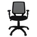 Cadeira Diretor Base Giratória Nylon Corporate Tela - Design Chair - frente