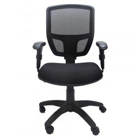 Cadeira Diretor Ergonômica Base Giratória Nylon Tela Mesh Cayman- Design Chair - frente