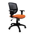 Cadeira Diretor Ergonômica Base Giratória Nylon Tela Mesh Cayman- Design Chair -lado - assento laranja 