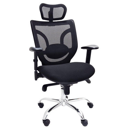 Cadeira Presidente Ergonômica Base Giratória Cromada Tela Mesh Boss Design - Design Chair - lado