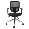 Cadeira Diretor Ergonômica Base Giratória Alumínio Tela Mesh Call Chair - Design Chair - frente