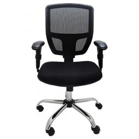 Cadeira Diretor Ergonômica Base Giratória Cromada Tela Mesh Cayman - Design Chair - frente