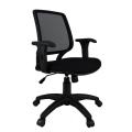 Cadeira Diretor Base Giratória Nylon Corporate Tela - Design Chair